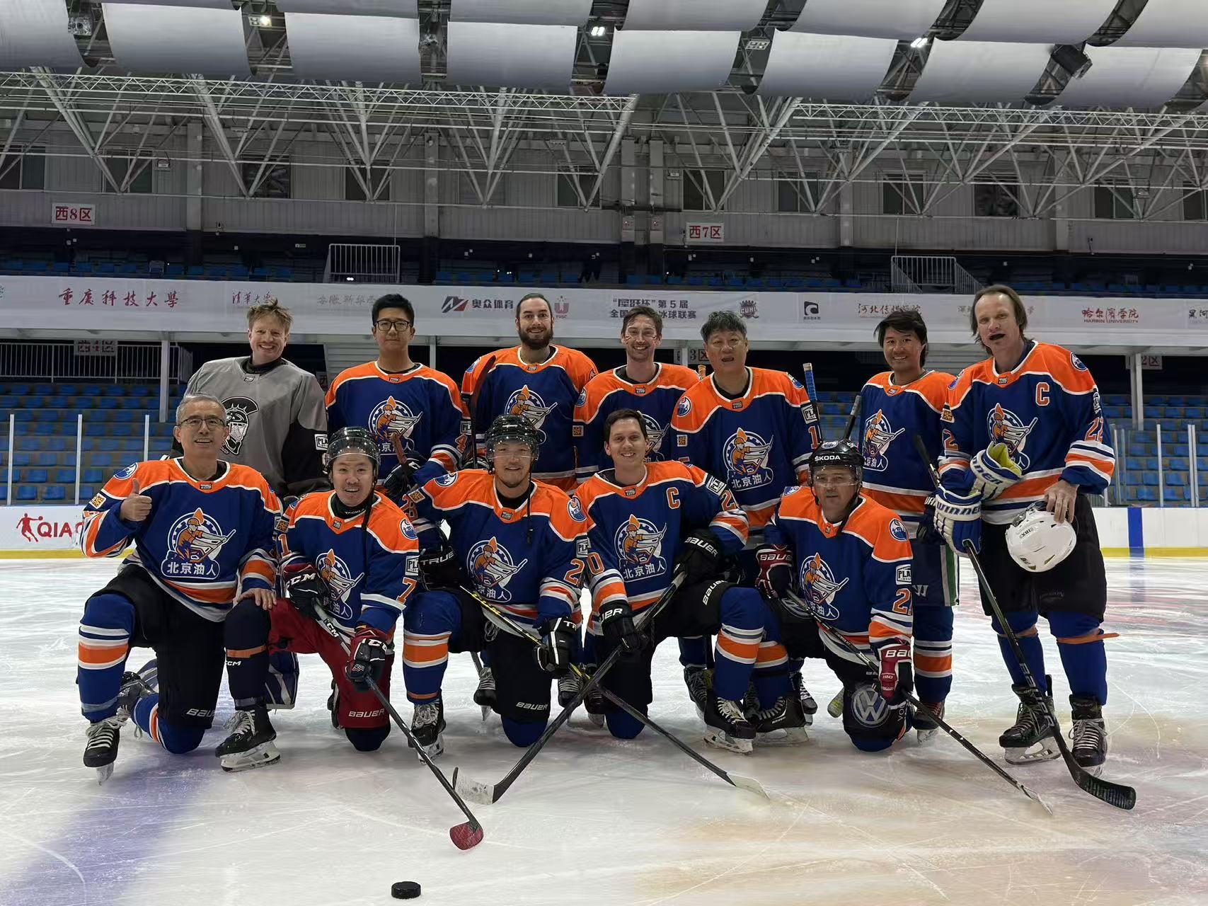 Oilers team photo 4